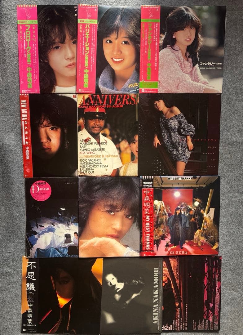 希少 中森明菜 アルバム LP レコード まとめ セット