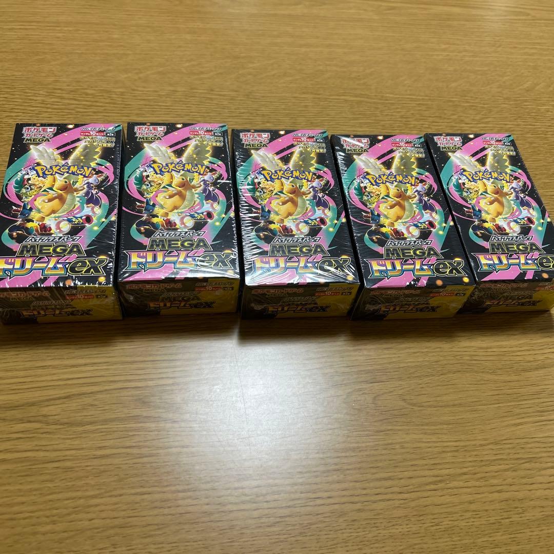 【シュリンク付き】ポケカ MEGAドリームex 5BOX まとめ売り　丁寧に梱包