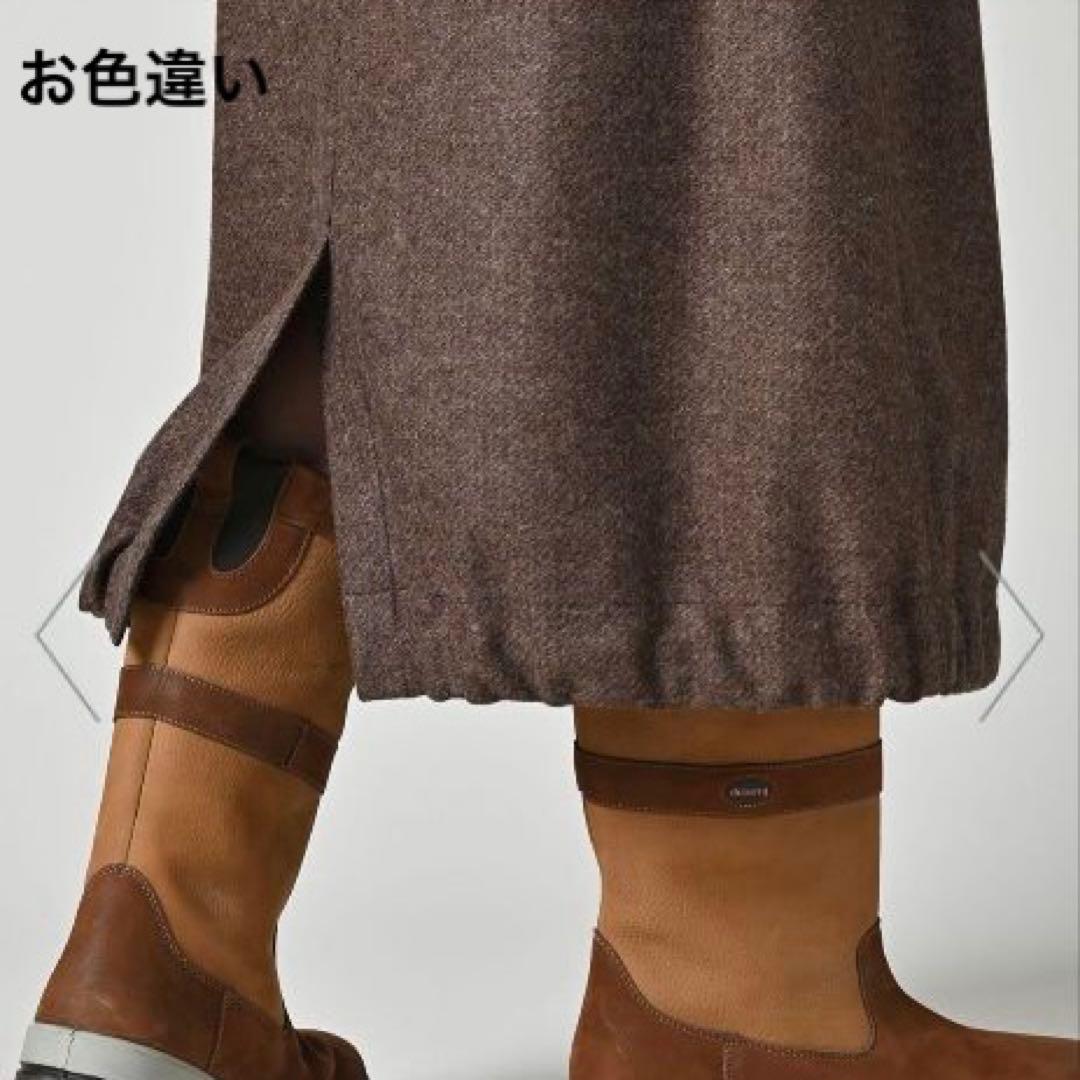 未使用品　45R 45rpm ジャージフラノのスカート