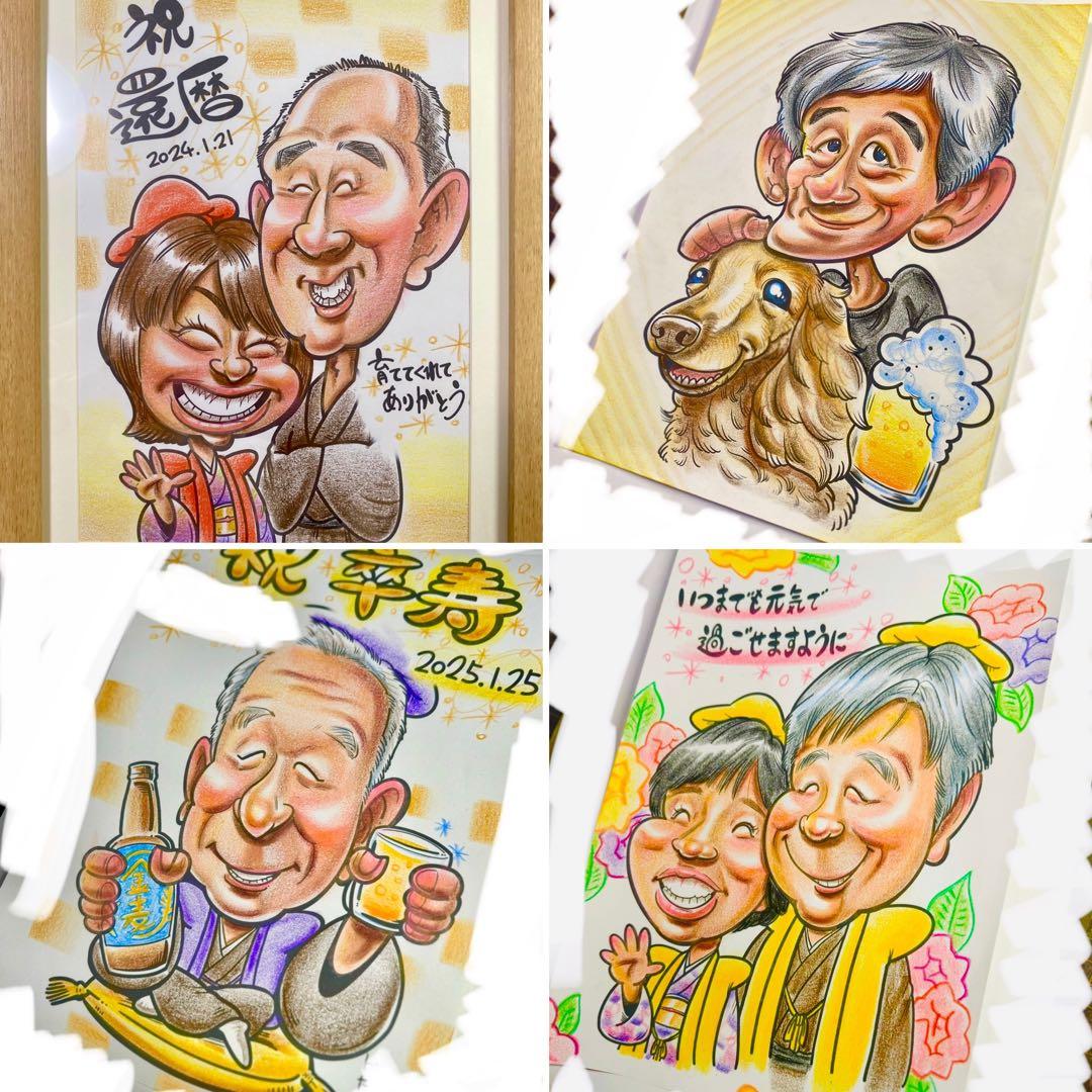 世界で1枚のオーダーメイド似顔絵★衣装アレンジok★家族一緒に★笑顔お届け