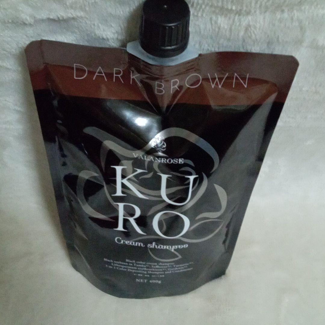 新品 バランローズ KURO クリームシャンプー ダークブラウン 400g 2個