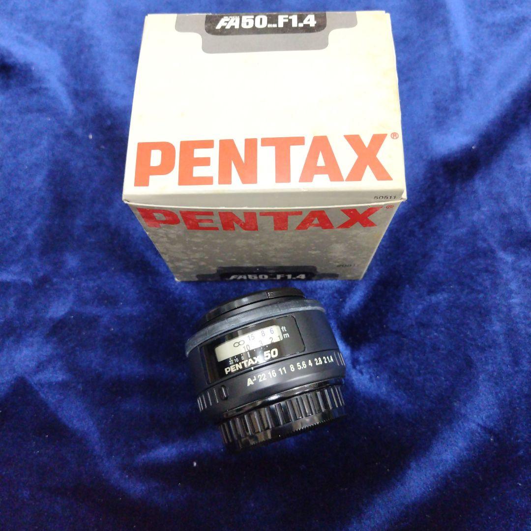 PENTAX FA 50mm F1.4 レンズ