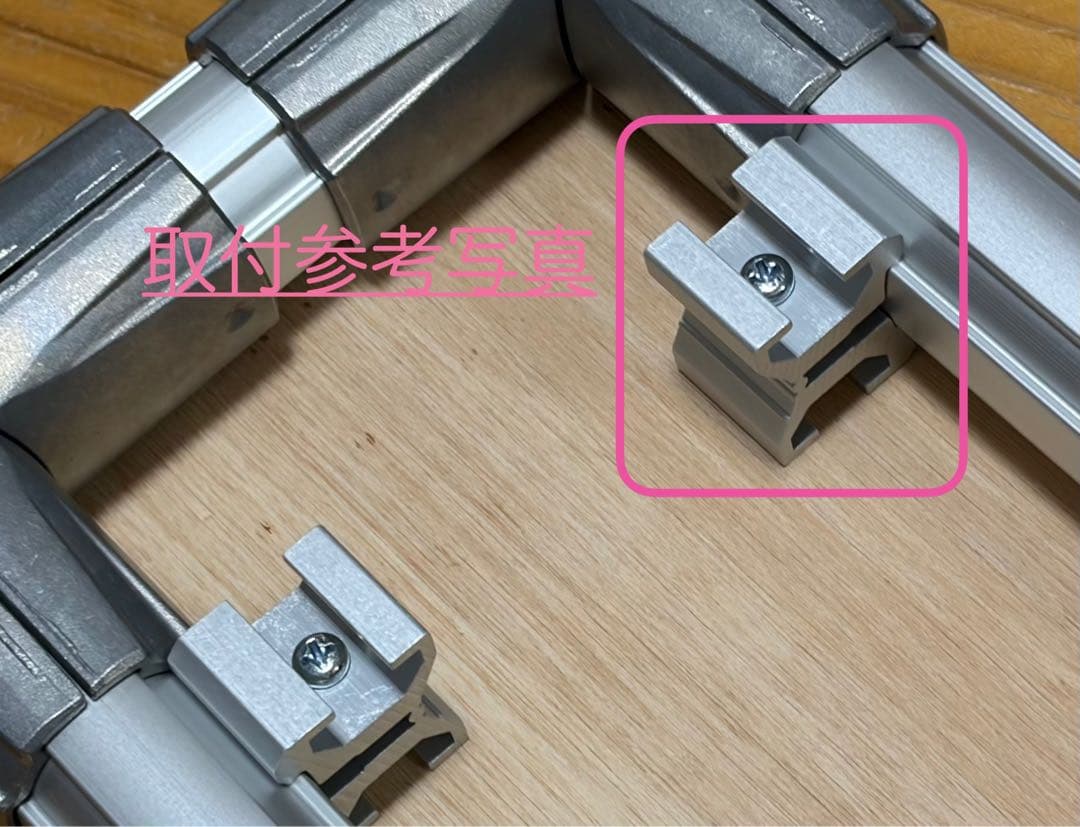 パーツ namimachipapa