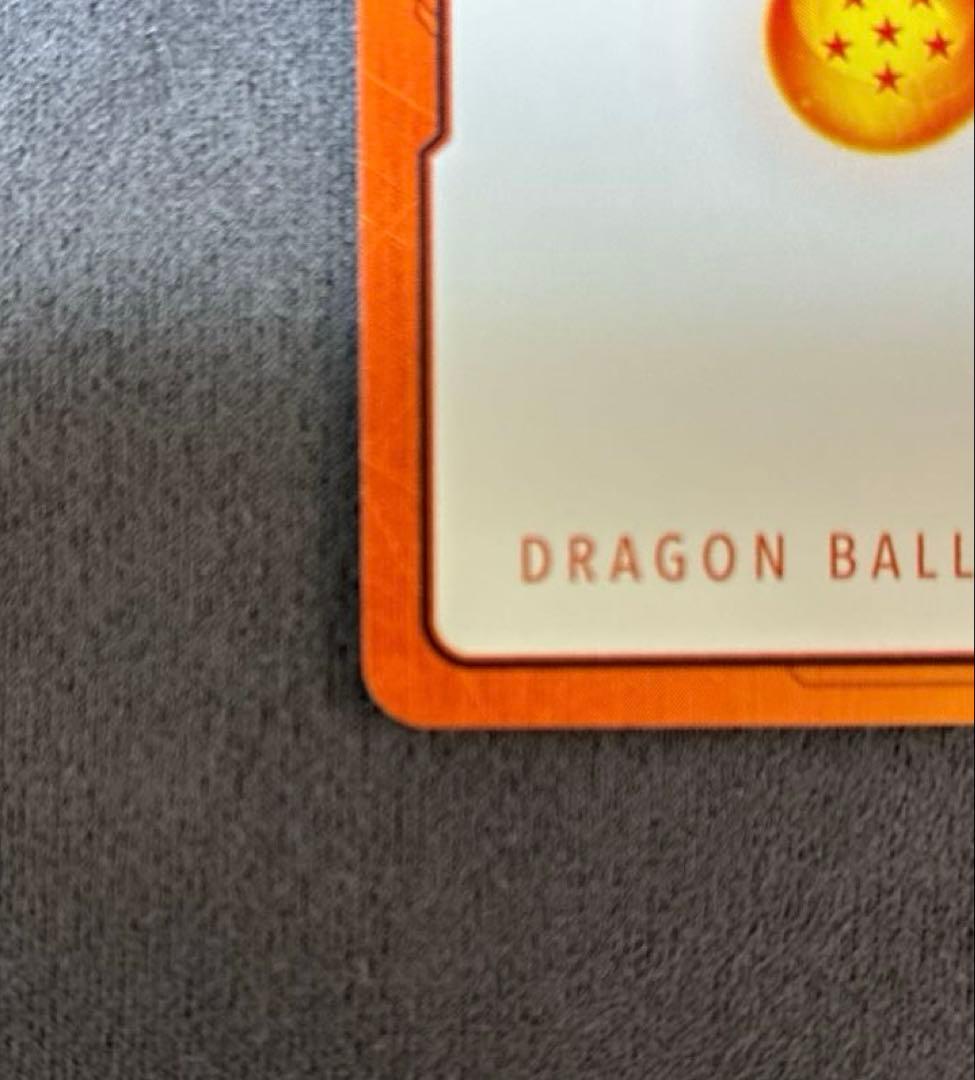 ドラゴンボール フュージョンワールド　エナジーマーカー E-90 42巻