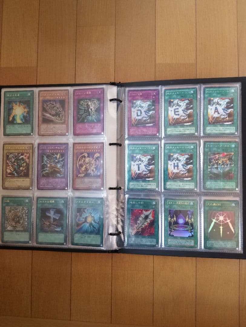 遊戯王カード　超激レア　美品多々❗️