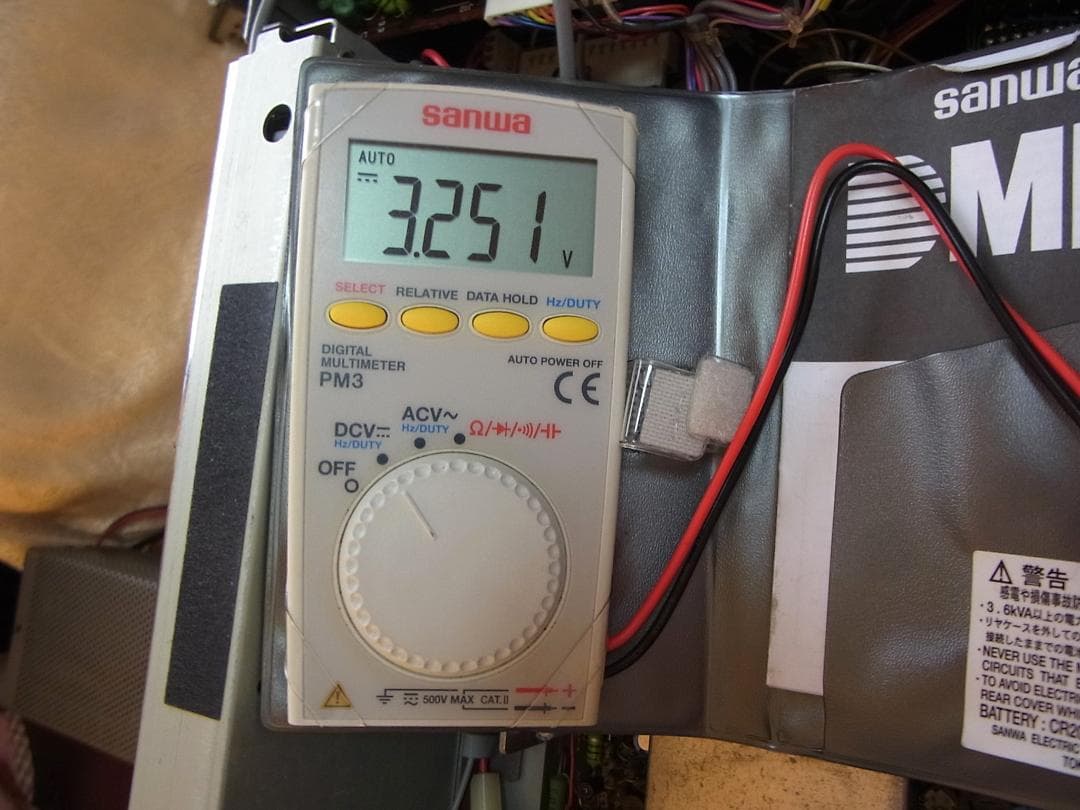 ICOM IC-750A HFトランシーバー 現状品