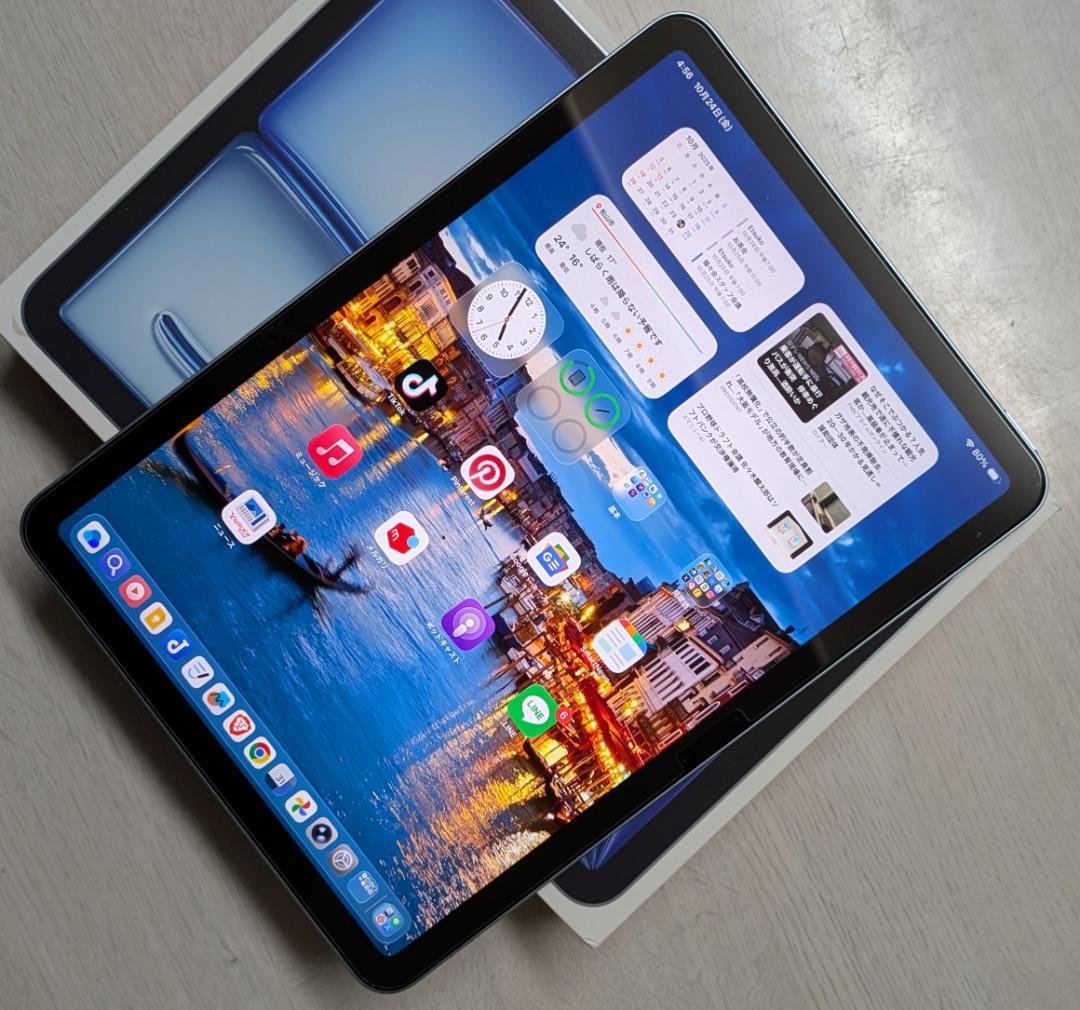 iPad Air M3 + ApplePencil Pro+ケース（オマケ）