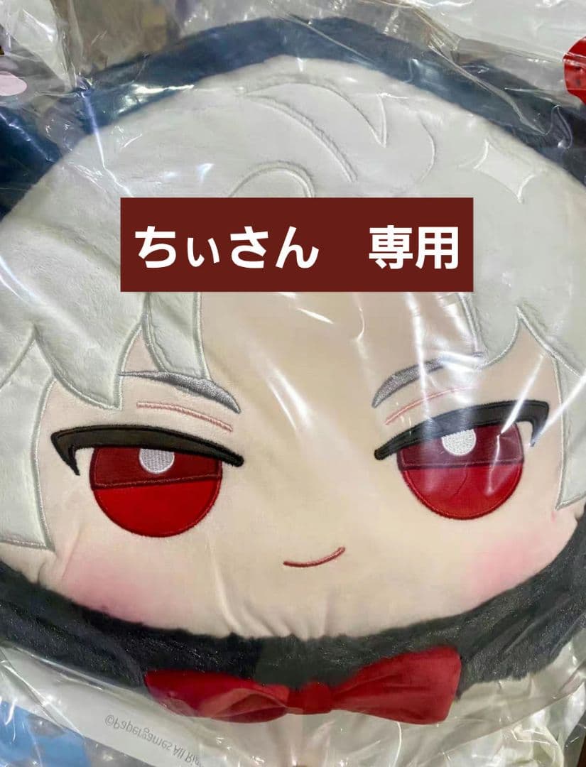 ちぃさん　専用　恋と深空シン