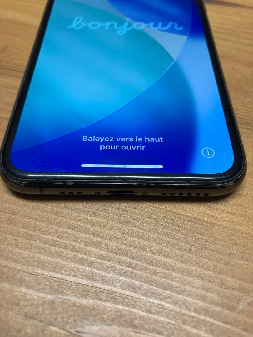 iPhone11 Pro スペースグレイ 本体 64GB SIMフリー