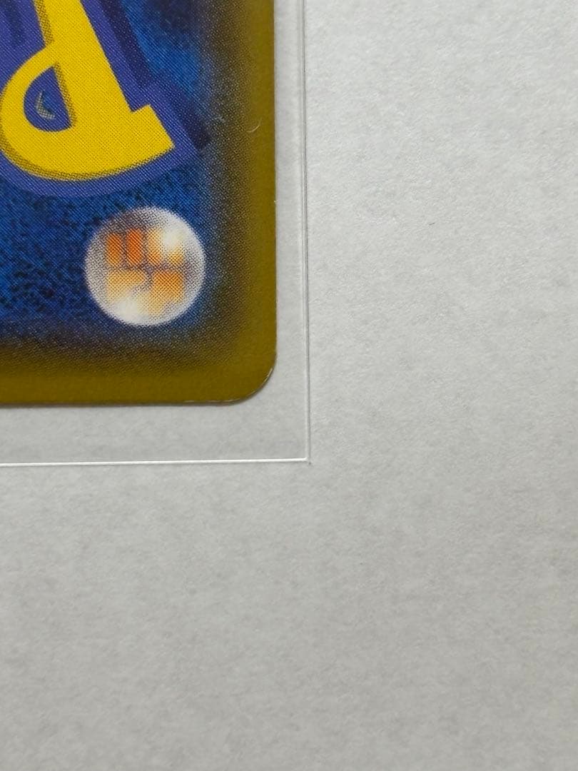 ルギアEX【SR】{092/081} [XY]