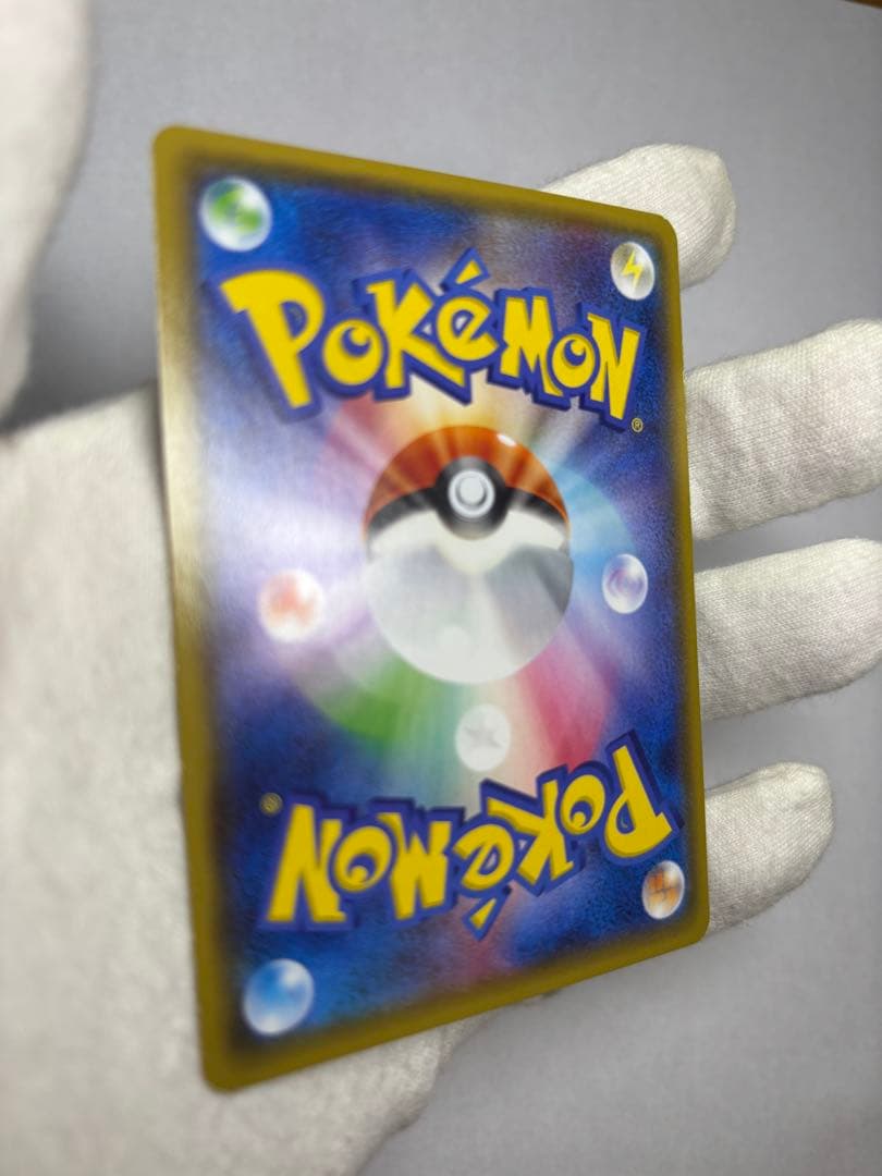 ルギアEX【SR】{092/081} [XY]