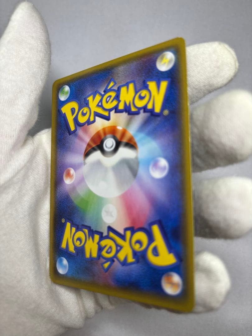 ルギアEX【SR】{092/081} [XY]