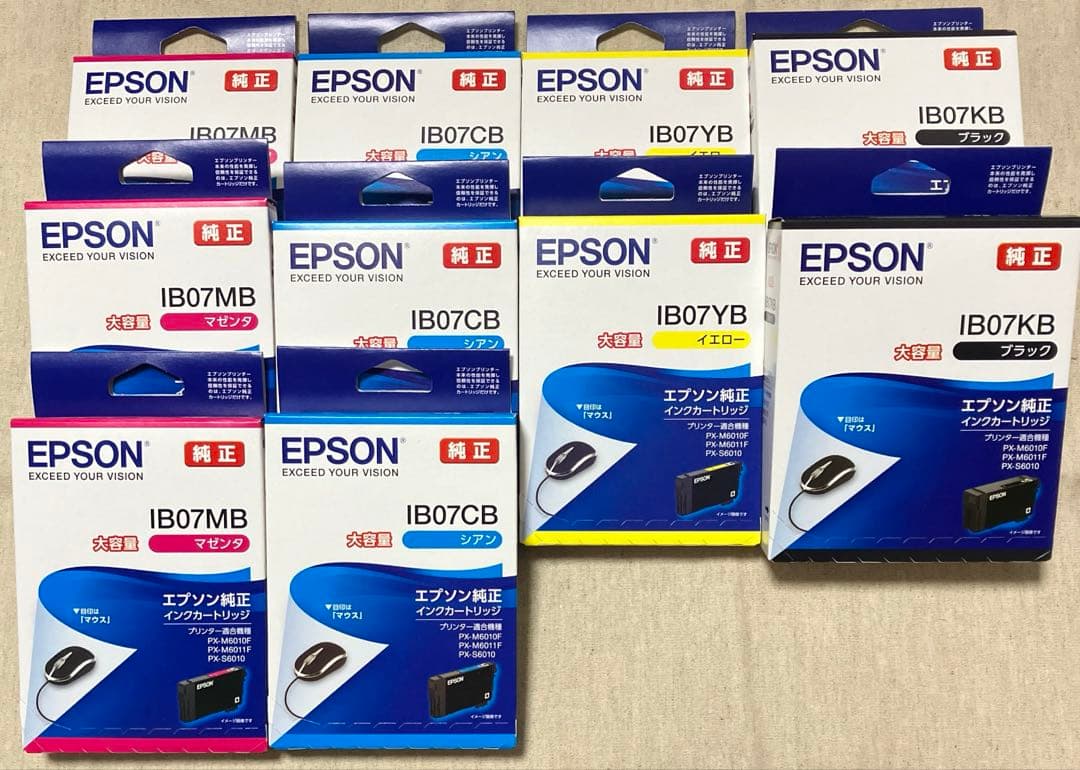 EPSON 純正カートリッジ　IB07
