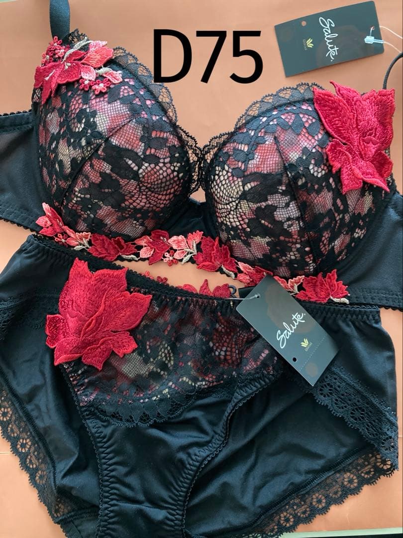 サルート/D75&L/32G/