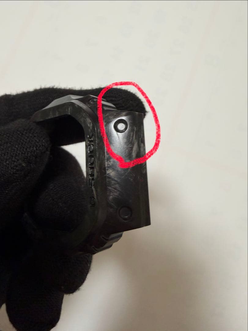 G-SHOCK GCW-B5000UN-1JR 純正ベゼル中古品