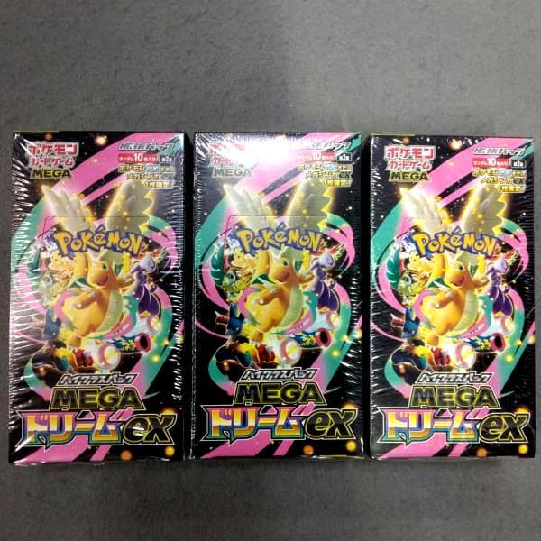 ポケモンカード ハイクラスパック MEGAドリームex シュリンク付 3BOX
