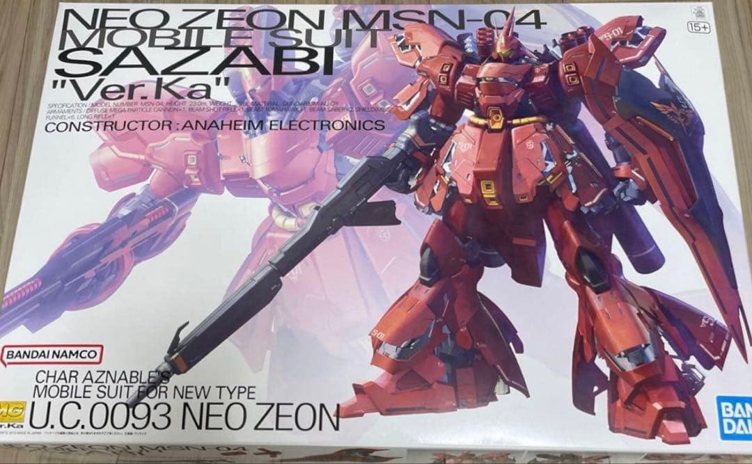 MG Ver.ka サザビー