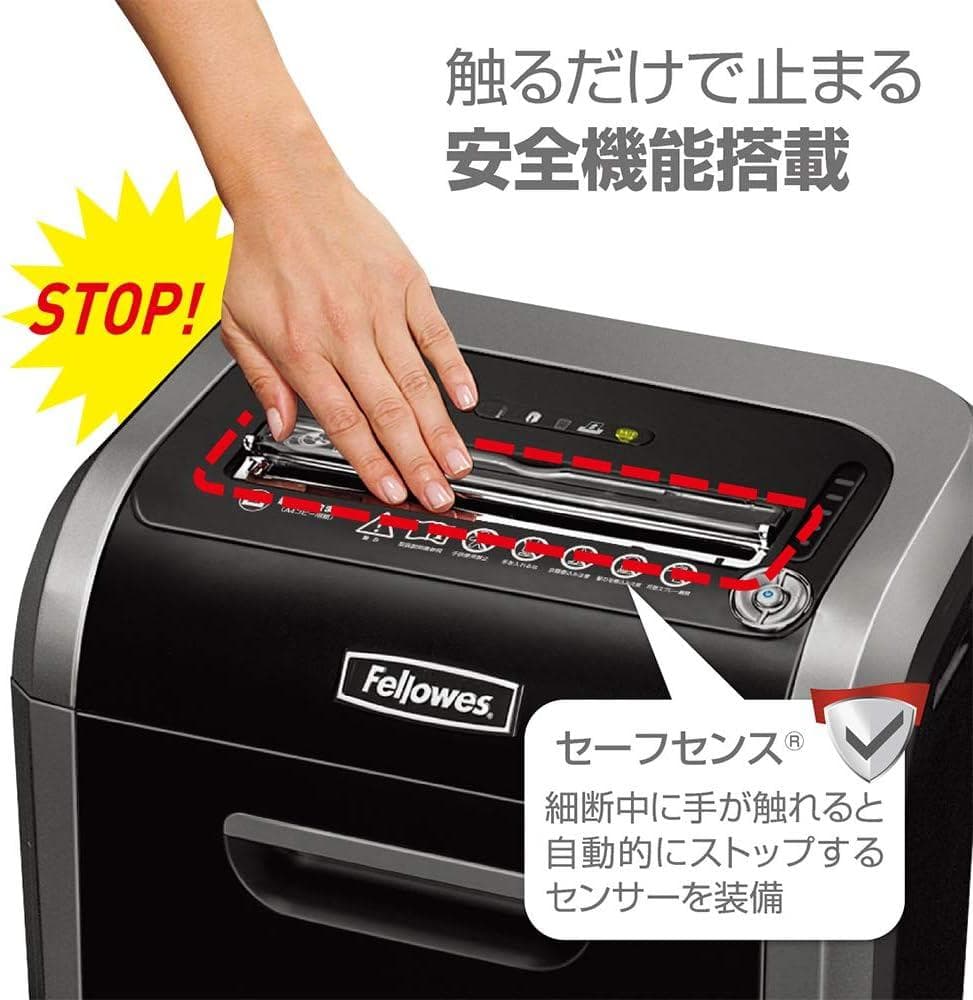 フェローズ シュレッダー 79Ci-2 A4対応 16枚裁断 CD カード