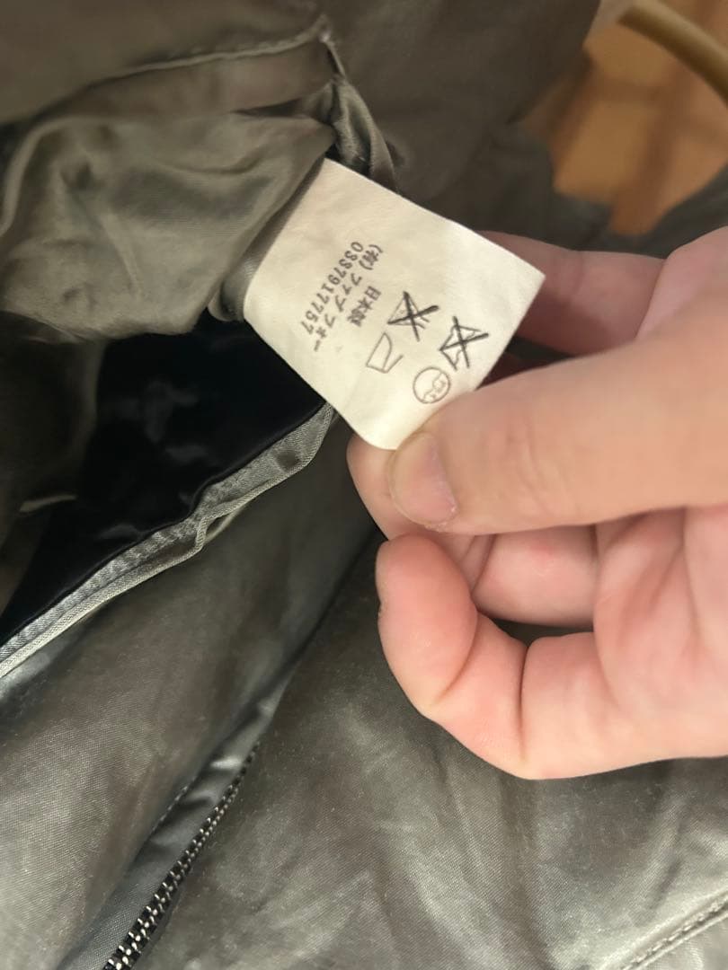 SKULL JEANS リバーシブルスカジャン ボンバージャケット40 スカル