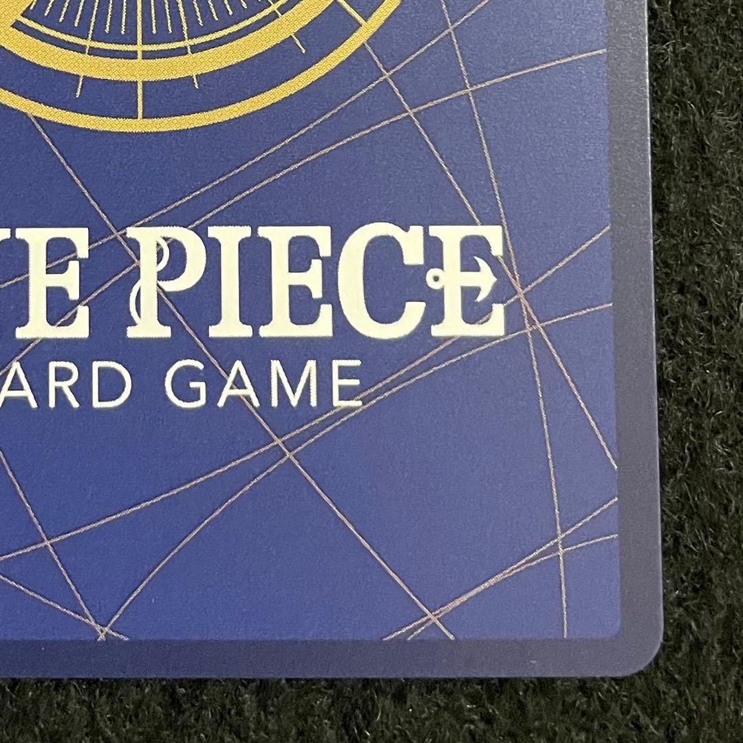 ナミ SR パラレル SP OP08-106 新たなる皇帝