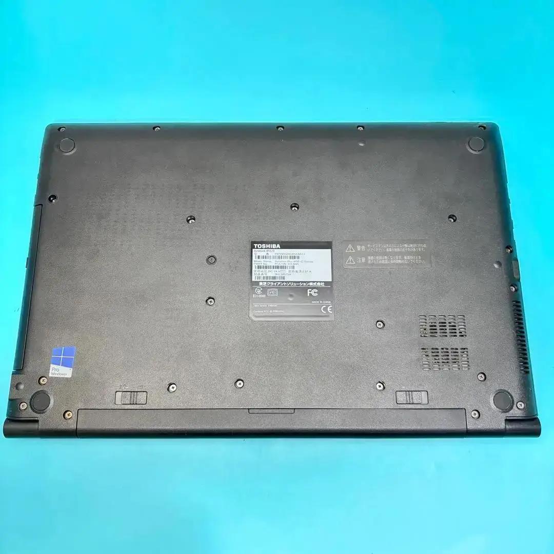 【早い者勝ち‼】【Office付】★東芝ノートPC★新品SSD搭載！メモリ8GB