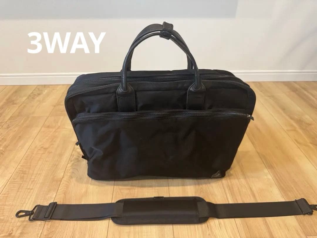 PORTER 3WAY ビジネスバッグ リュック　ブラック