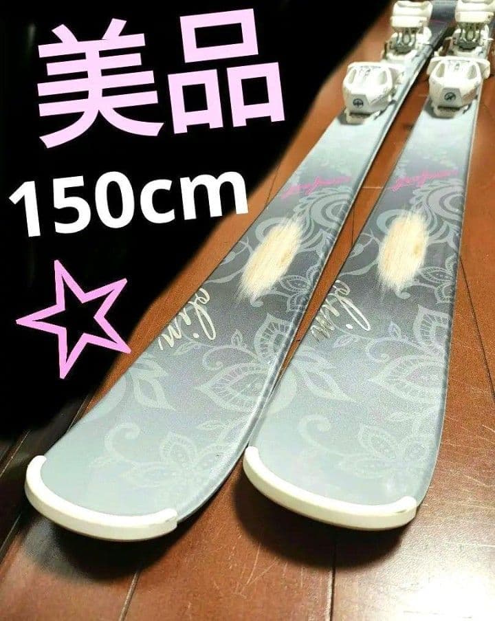 【ROSSIGNOL☆】24.5cmスキーブーツ♪　送料無料！