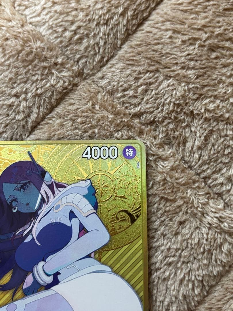 ボニー ストレージボックス パラレル コンパス