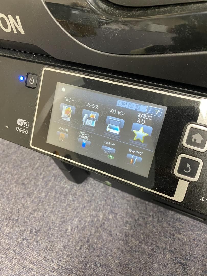 【美品】EPSON EW-M5071FT プリンター 本体