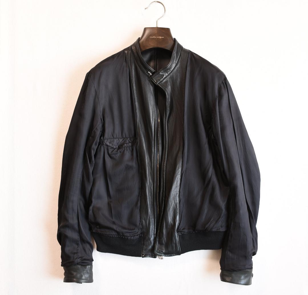 woo 様の専用品です。　名作！The Viridi-anne