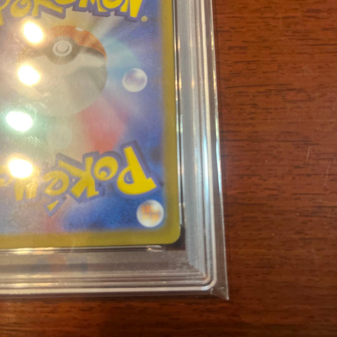 か*ん様 ポケモンカード メガリザードンX ex PSA 10