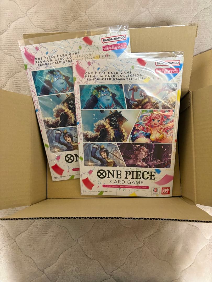 ワンピースカードゲーム プレミアムカードコレクション fest 23-24 ２個