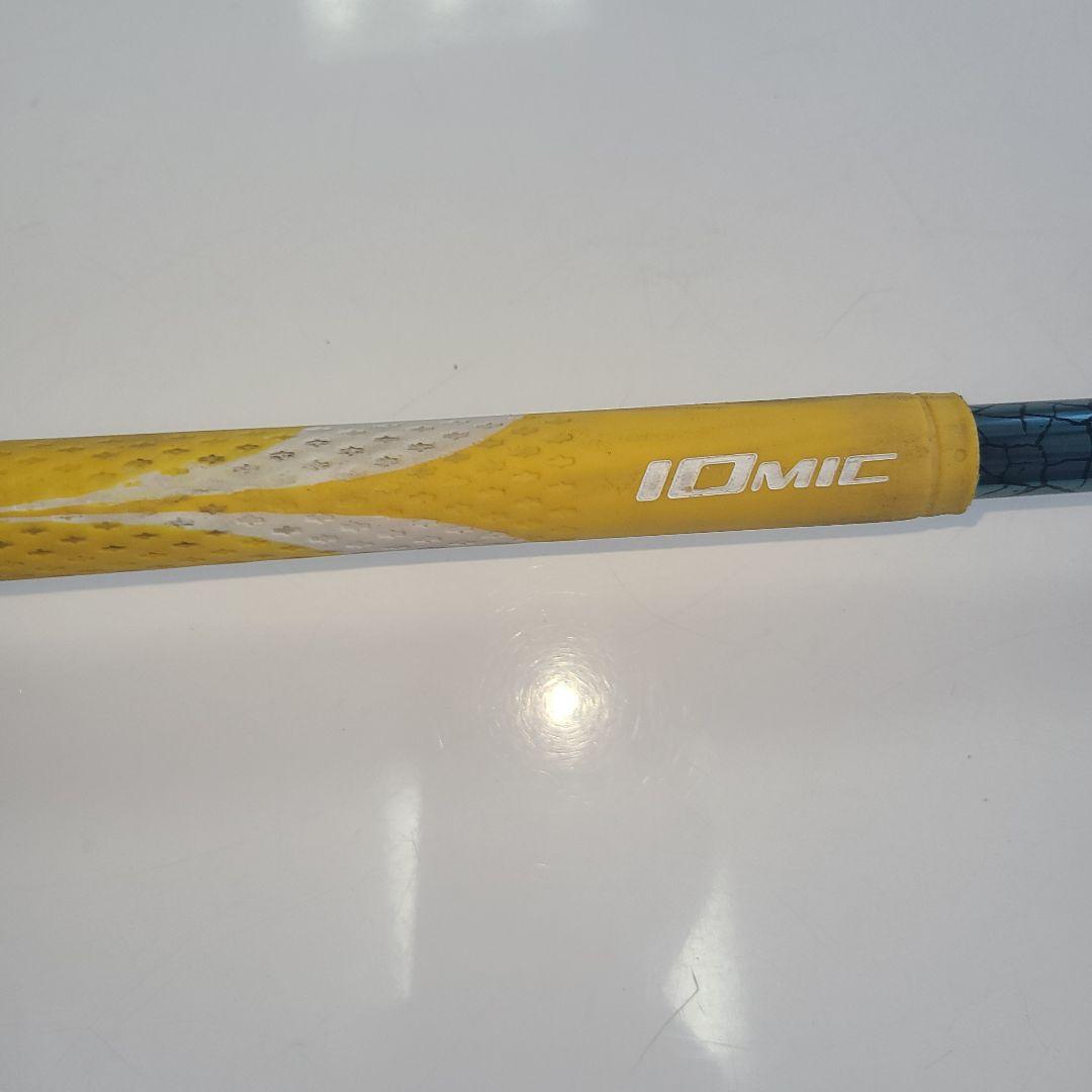 masaになります。