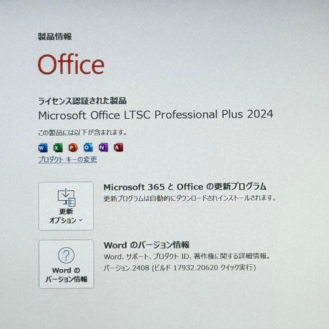 ★特価★VAIO Pro PF 最新Office2024バッテリー正常Win11