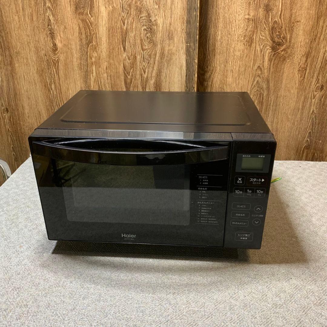 I880\" 引き取り限定 高年式 女性オーナー Haier 家電セット 3点