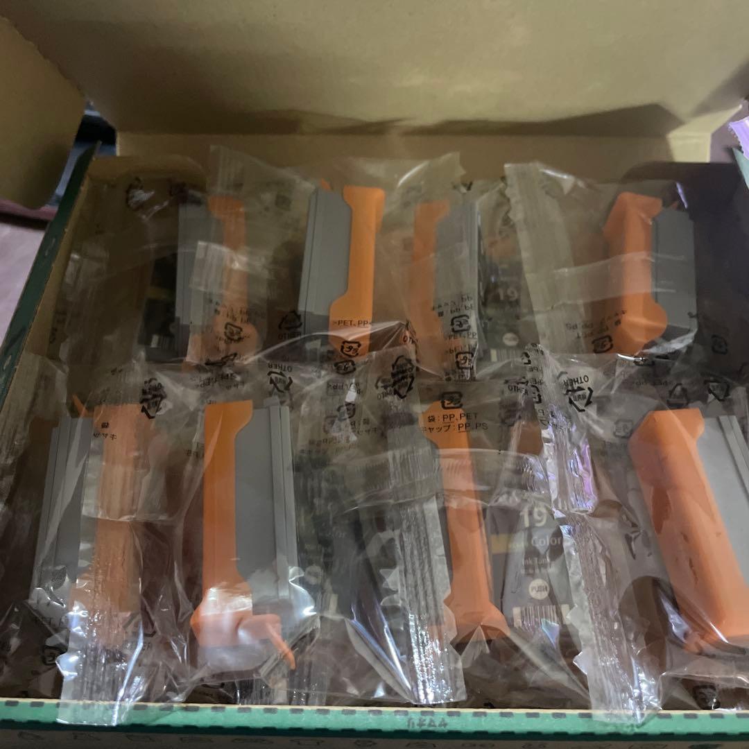 Canon キャノン　純正　インク　セット