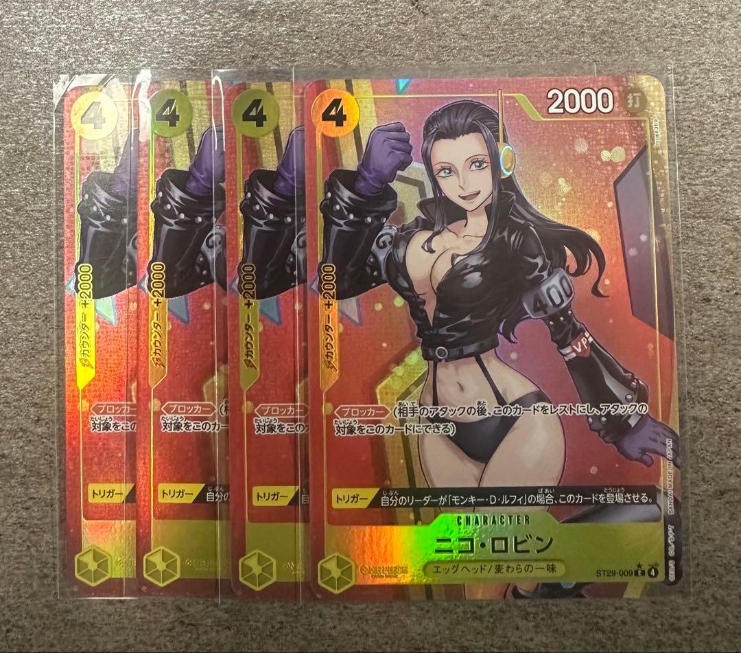 ST29-003 ニコ・ロビンC パラレル ボーナスパック　ワンピースカード