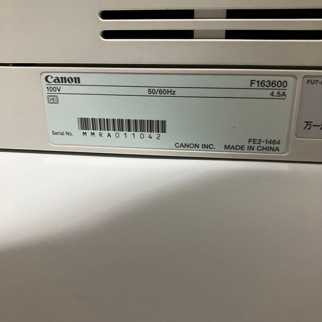 Canon Satera キャノンサテラLBP7100C 本体と電源コードのみ