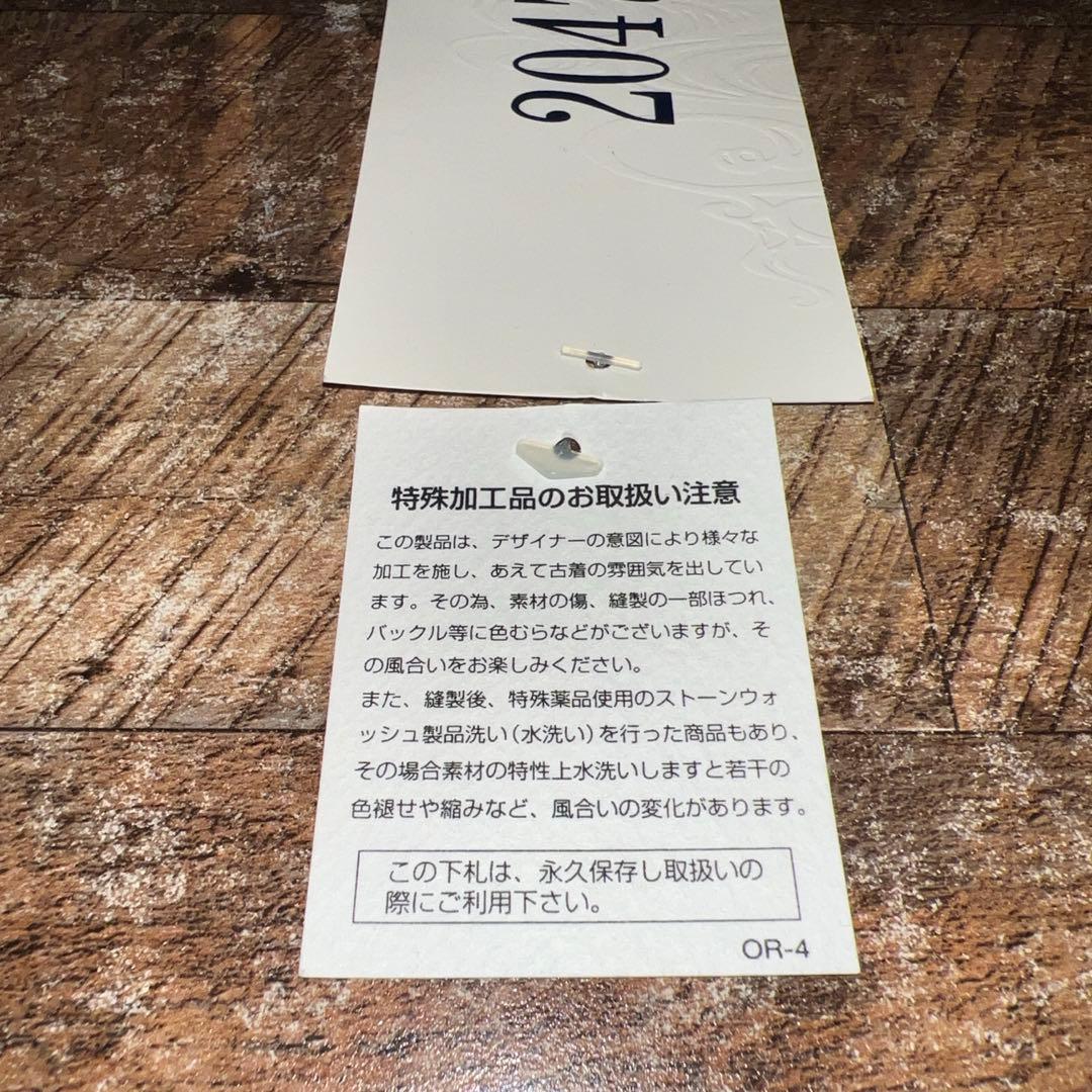 激レア　20471120 フリルブラウス