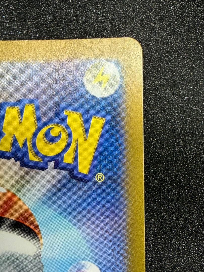 オリジンパルキアVSTAR UR S12a VSTARユニバース 259/172