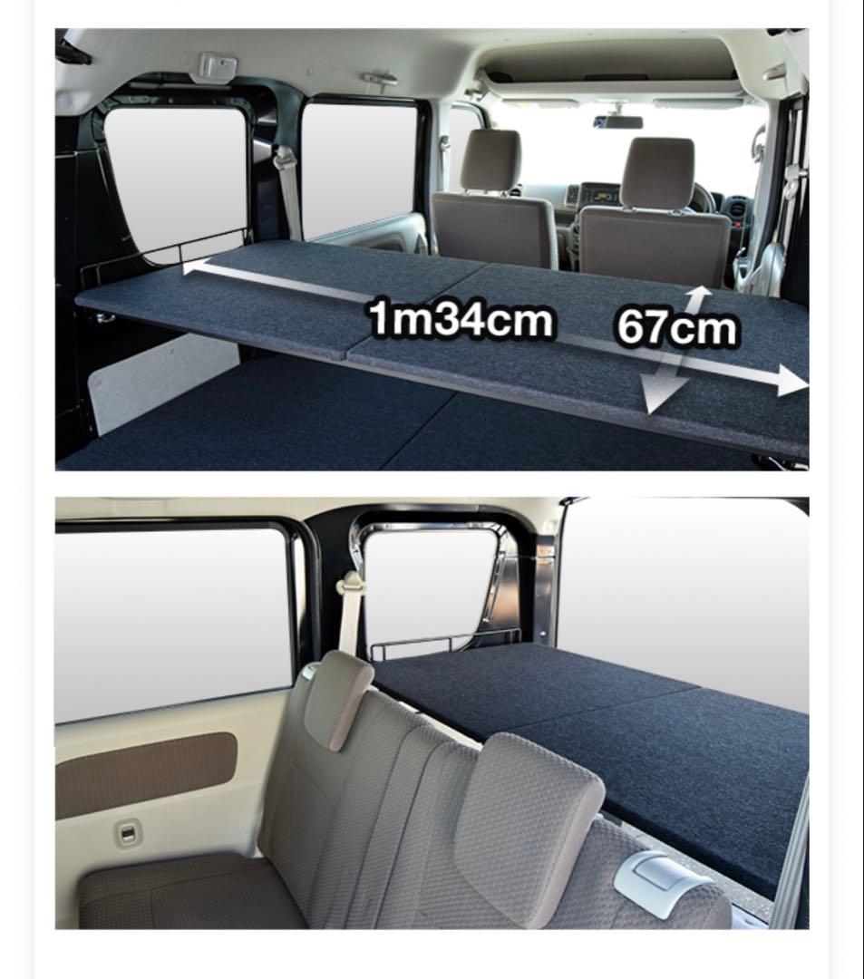 エブリィ DA17V専用 棚キット MGR製