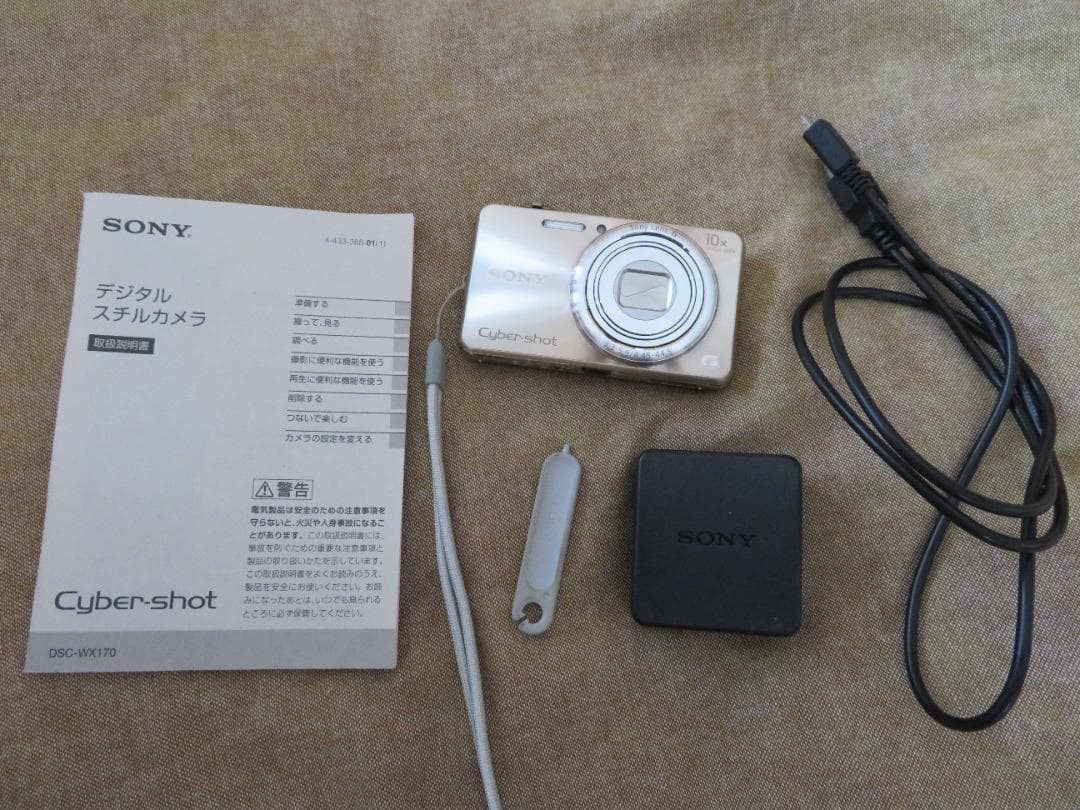 SONY Cyber shot DSC-WX170ゴールド