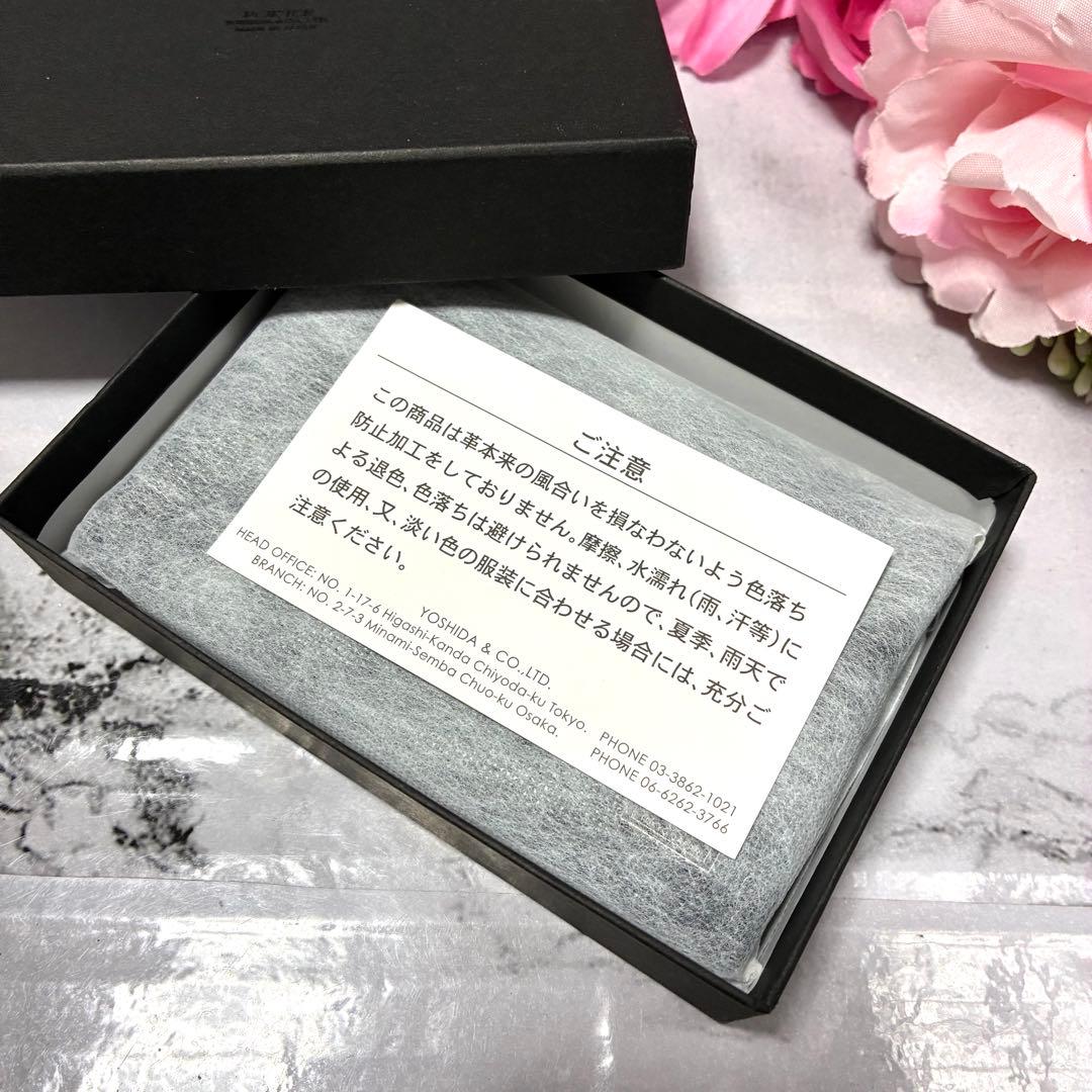 ほぼ未使用 PORTER 名刺入れ カレント カードケース 吉田カバン ネイビー