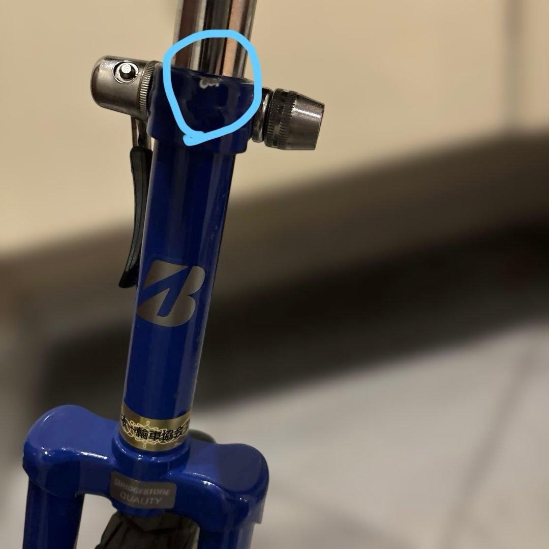 BRIDGESTONE 一輪車 20インチ 青　スピンズ