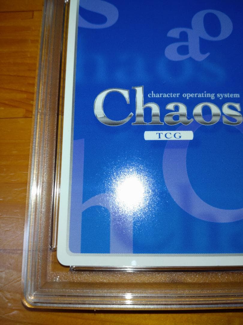 2011chaosTCGSO2.0そらのおとしものnymph ニンフ サイン入り