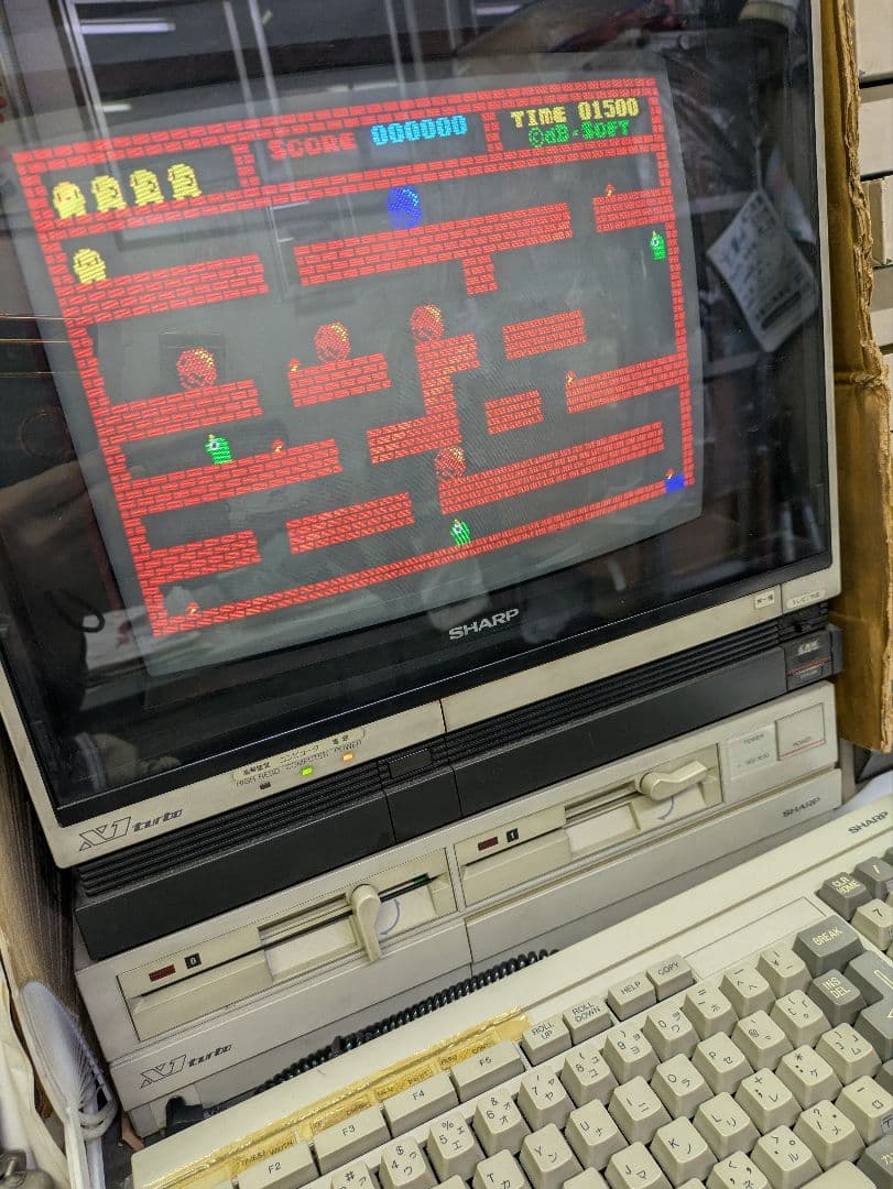 SHARP X1Turbo レトロコンピュータ