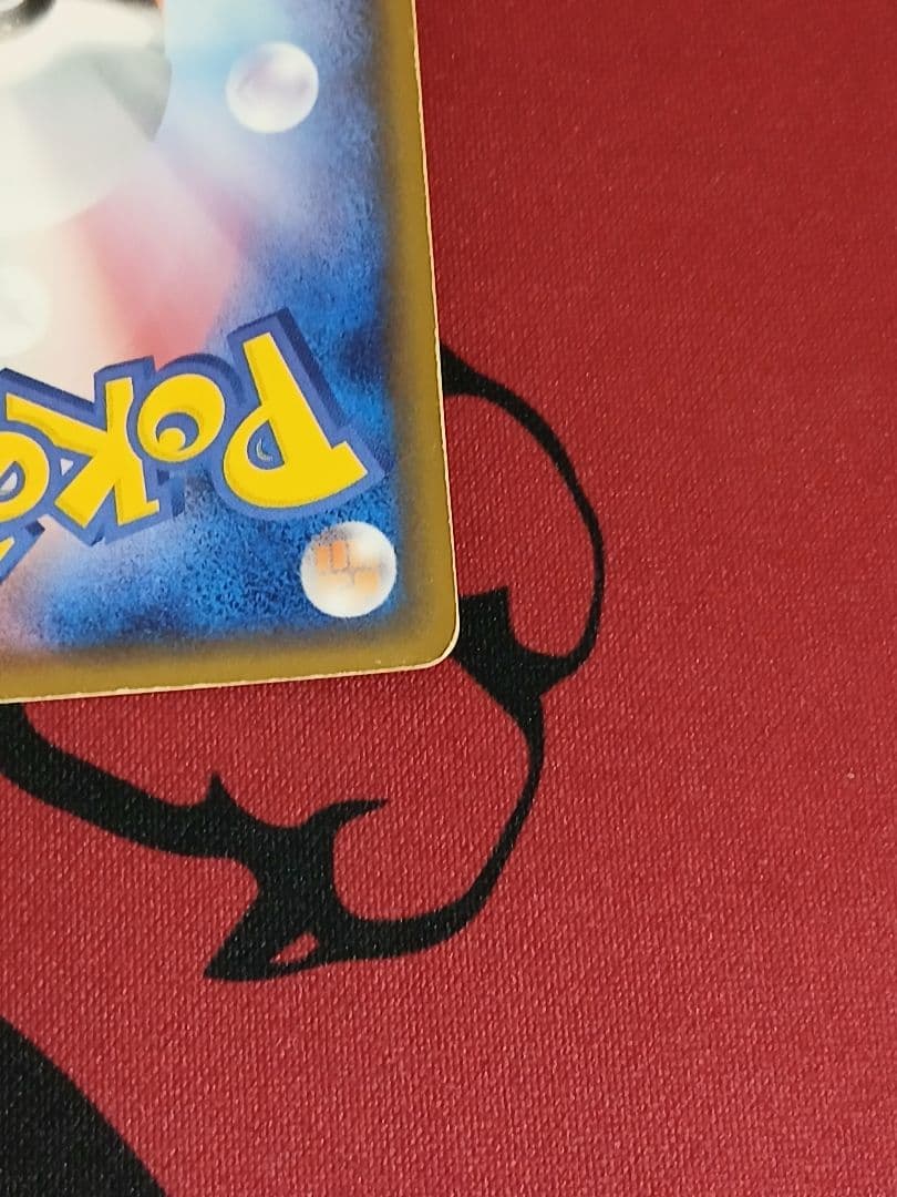 最安値　セレビィ☆ スター きせきの結晶 004/075 1ED