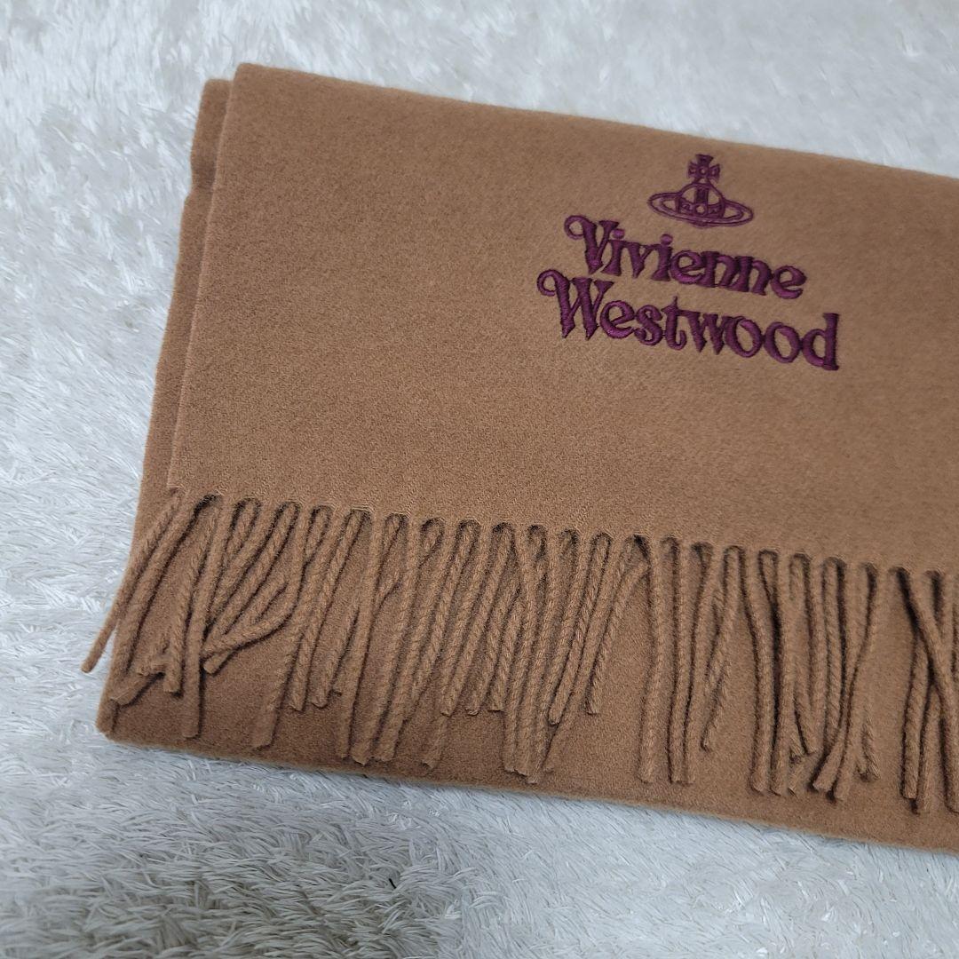 新品タグ付き✨️Vivienne Westwood マフラー キャメル 24AW