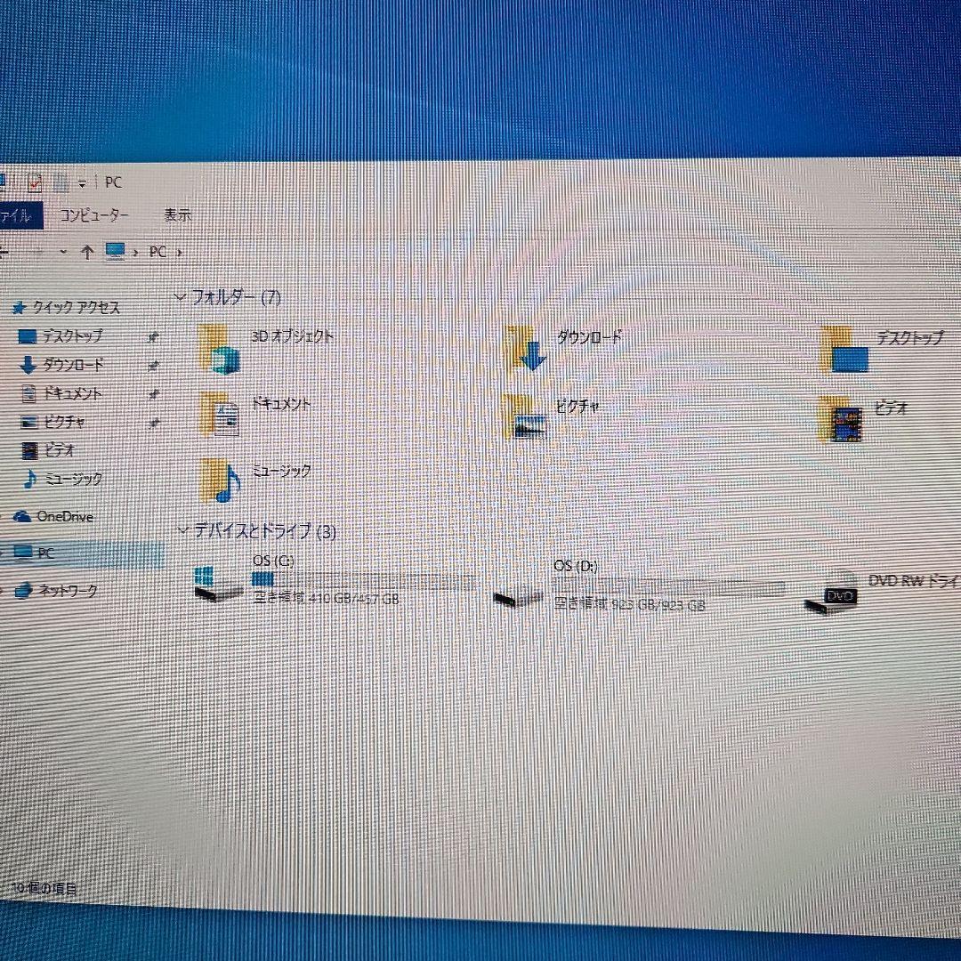 [動作良好][SSD][i7]高速起動×大容量 DELLInspiron3847
