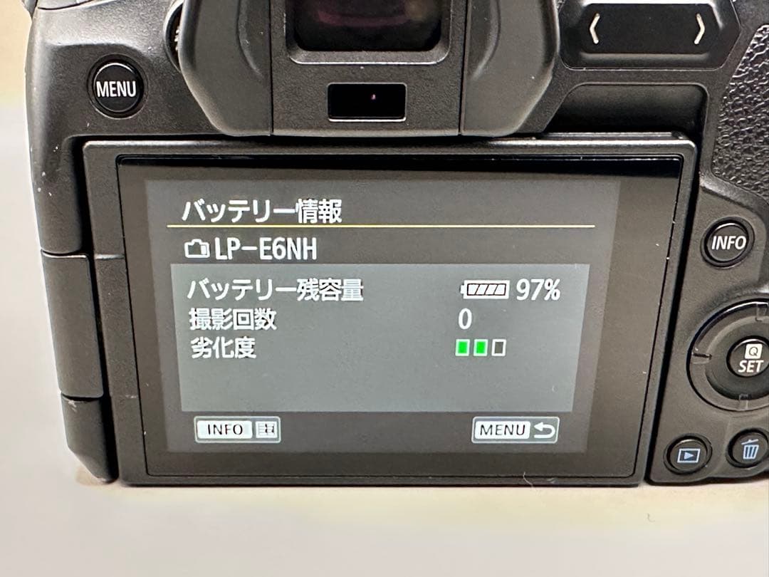 Canon EOS R ボディ